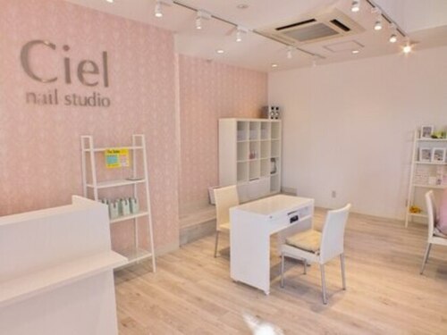 シエルネイルスタジオ 新宮店(Ciel nail studio)(福岡県糟屋郡新宮町新宮東3-13-17)
