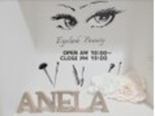 アネラ 佐賀店(anela)(佐賀県佐賀市神野東3-1-30号 プレミアムタワー佐賀駅北 701)