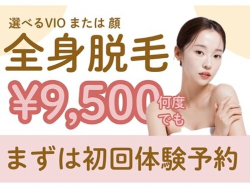 ラ ビバ(la viva)(長崎県長崎市大橋町24-19 七福ビル703号室)