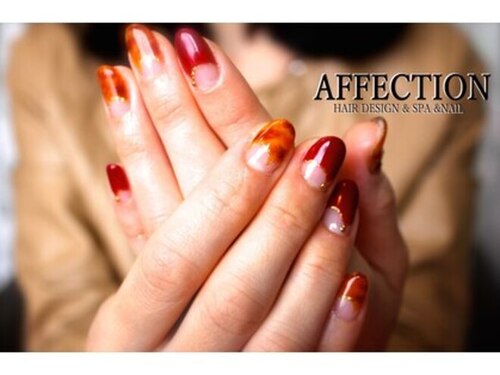 アフェクションネイル(AFFECTION NAIL)(長崎県佐世保市藤原町18-3)