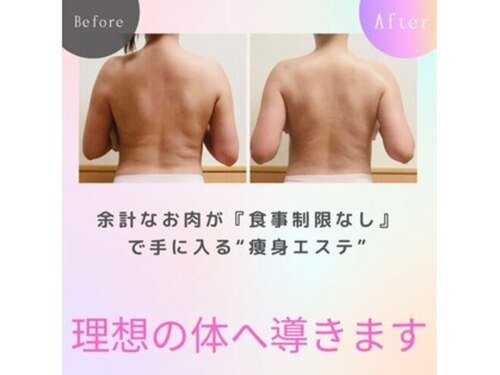 ビューティークイーン(Beauty Queen)(長崎県西彼杵郡長与町嬉里郷422-103)