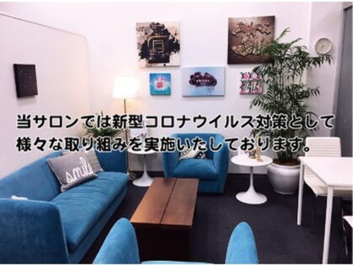 エクセレント アイラッシュ 時津店(EXCELLENT eyelash)(長崎県西彼杵郡時津町左底郷1832-1 MrMax SC内)