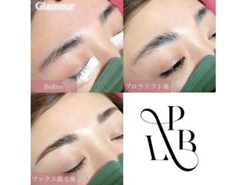 グラマー(Glamour)(熊本県熊本市東区長嶺南1-1-7-103)
