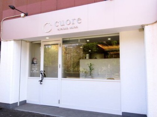 クオーレ(Cuore)(熊本県熊本市中央区新屋敷1- 8-1)