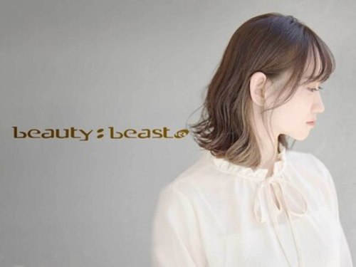 ビューティービースト フォー ネイル アンド アイラッシュ 熊本店(beauty:beast)(熊本県熊本市中央区新市街13-11 高木ビル2F)
