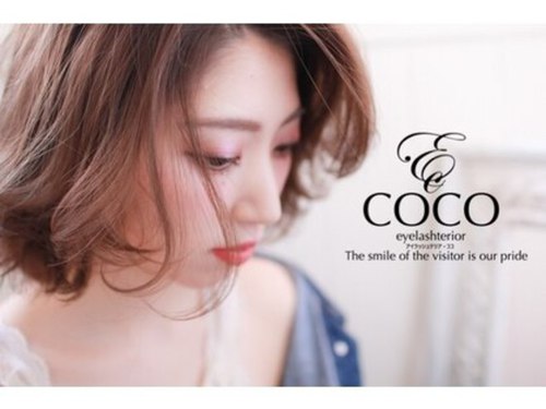 アイラッシュテリアココ(eyelashterior COCO)のクチコミ・評判とホームページ