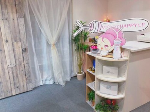 ラピスラズリ(Lapis Lazuli)(熊本県熊本市中央区中央街4-25 ロゼ銀座ビル3F 302)