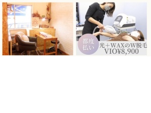 アイラッシュサロン