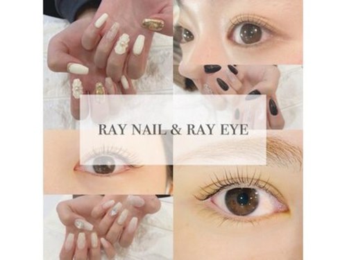 ランキング第14位はクチコミ数「80件」、評価「3.45」で「レイネイル レイアイ 光の森店(RAY NAIL ray eye)」