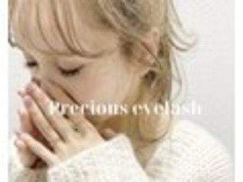 プレシャス アイラッシュ 中央町店(PRECIOUS)(大分県大分市中央町2-1-22 ネクストビル3F)