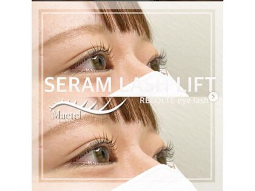 レコルトアイラッシュ(RECOLTE EYELASH)(大分県大分市府内町3-5-30 府内ビル101)