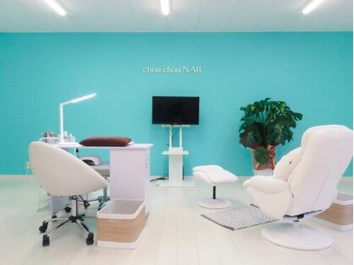 シュシュネイル(chou chou NAIL)(大分県大分市上宗方590-10-101)