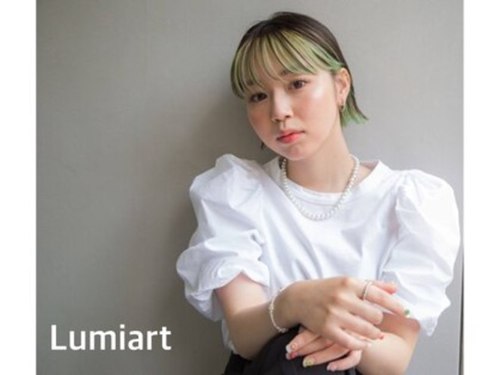 ルミアート 中津店(LUMIART)(大分県中津市万田609-1)