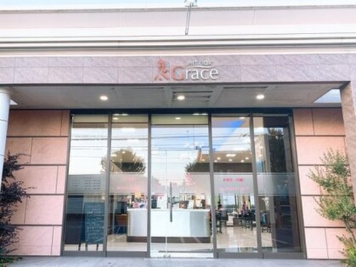 アートヘアーグレイス(Art Hair Grace)(宮崎県都城市栄町13-4)