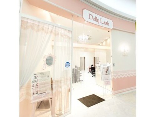 ドーリーラッシュイオンモール鹿児島店(鹿児島県鹿児島市東開町7 イオンモール鹿児島内3F)