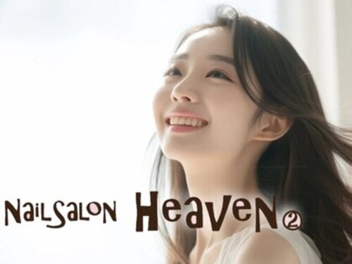 ネイルサロンヘヴン 国分店(Nail SaLoN Heaven)(鹿児島県霧島市国分中央3-19-26)