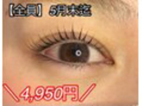 beauty salon からだ美人(鹿児島県姶良市池島町32-25)