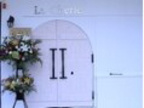 エステティック ラ シェリー(esthetique La Cherie)(沖縄県那覇市安謝1-1-27 アサヒビル1階)