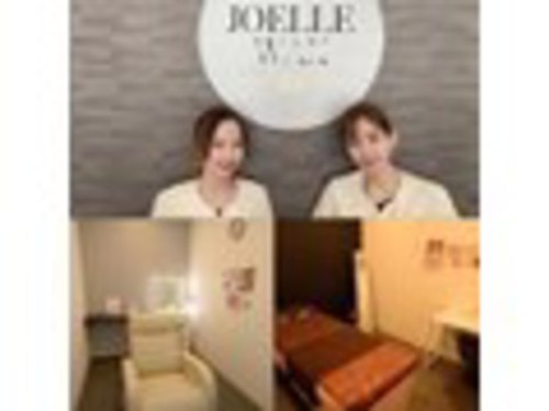 ジョエルワックス 沖縄那覇店(JOELLE WAX)(沖縄県那覇市前島3-4-15 1F)
