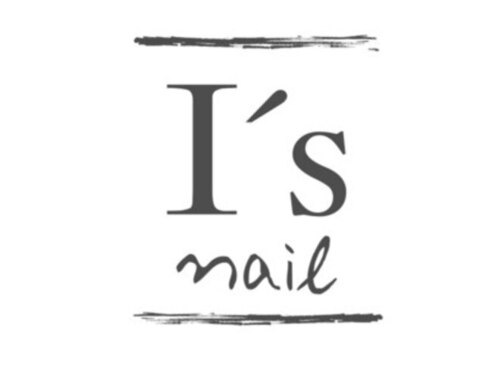 アイズネイル(I's Nail)(沖縄県那覇市壺川3-4-1 田崎ビル 2階)
