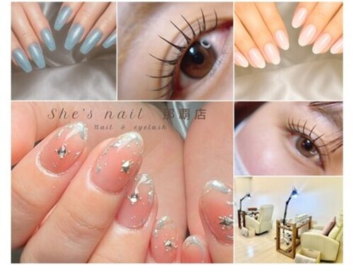 シーズネイル 那覇店(She's nail)(沖縄県那覇市泊1-4-13FUKURYUBLD502)