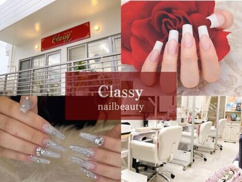 クラッシーネイル ビューティー(classy nail beauty)(沖縄県宜野湾市我如古4-5-10)