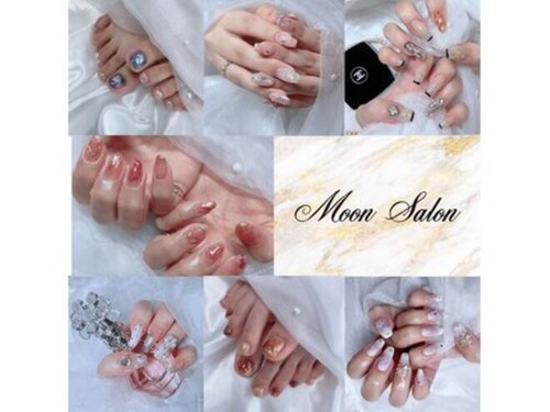 ムーンサロン(Moon Salon)(沖縄県宜野湾市大謝名1-18-5 ティーダカン館203)