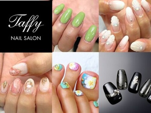 タフィーネイル 宜野湾コンベンションシティ店(TaffyNail)(沖縄県宜野湾市宇地泊558-10 サンエー宜野湾コンベンションシティ1F)