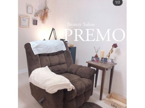 プレモ(PREMO)(沖縄県沖縄市高原5-18-7 マリーコートアワセイッカイ)