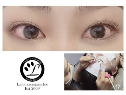 ラフィーユ 豊崎本店(La fille)(沖縄県豊見城市豊崎1-1160ディアフラッツ豊崎1F)