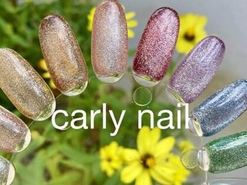 カーリーネイル 豊見城 那覇店(carlynail)(沖縄県豊見城市真玉橋274-3 赤嶺ビル203)
