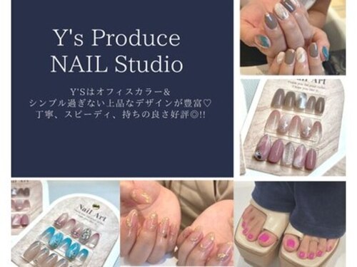 ワイズプロデュースネイルスタジオ イオンライカム店(Y's)(沖縄県中頭郡北中城村村字ライカム1)