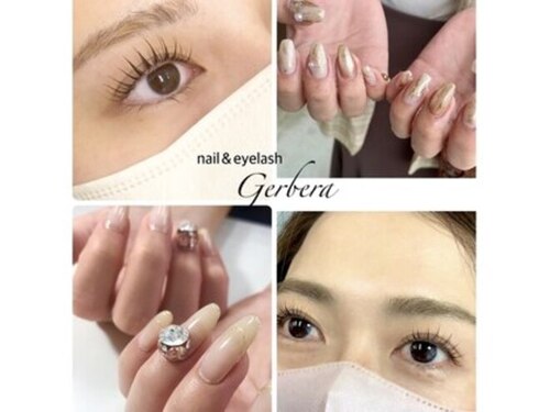 ジェルベーラ(Gerbera)(沖縄県島尻郡南風原町神里※詳細はご予約後にお伝え致します。)