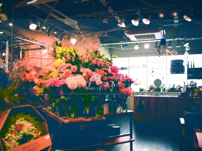 あおき花えん六日町本店(新潟県南魚沼市六日町124-2)