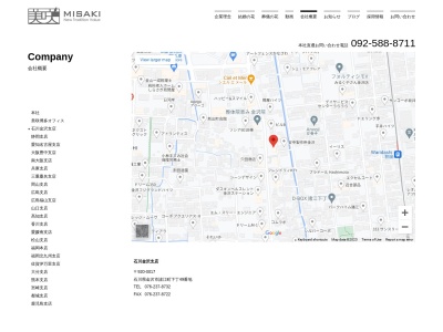 美咲金沢支店(石川県金沢市諸江町下丁49)