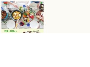 果物屋