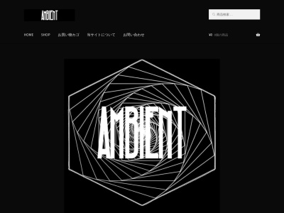 ambient shop(日本、〒004-0882北海道札幌市清田区平岡公園東1丁目11−8)