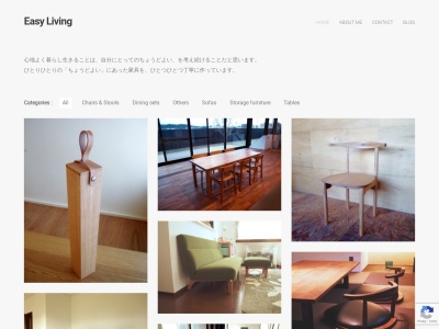 Easy Living(日本、〒036-8035 青森県弘前市百石町 44-1)