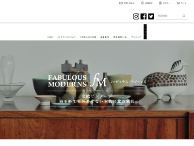 Fabulous Moderns(日本、〒983-0821宮城県仙台市宮城野区岩切今市８１)
