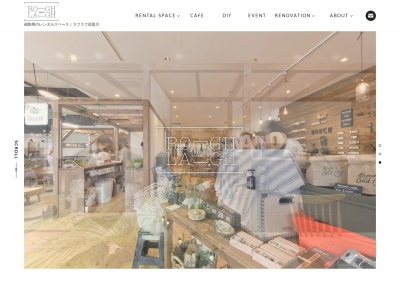 ROUGH・LAUGH福島店(日本、〒960-8041福島県福島市大町7−3)
