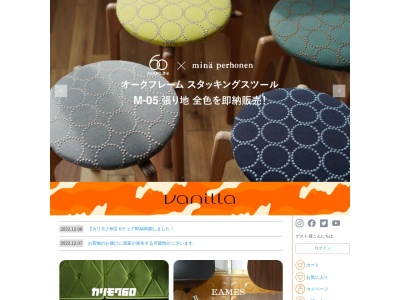 VANILLA koriyama(日本、〒963-8862福島県郡山市菜根1−20−16定功ビル1F)