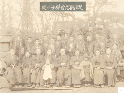 二本松工藝舘 田中家具(日本、〒964-0904福島県二本松市郭内１丁目４８)