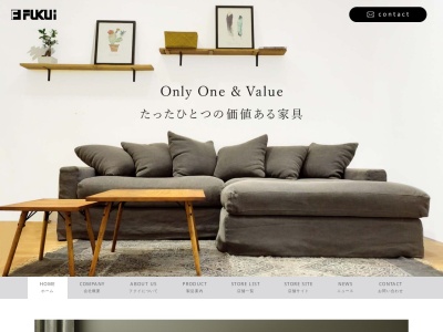 (株)フクイ(日本、〒322-0026栃木県鹿沼市茂呂2600)