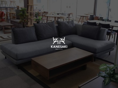家具＆インテリア カネサキ(日本、〒329-2145栃木県矢板市富田５３１−４)