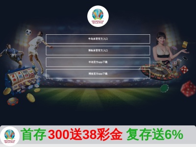 ホリデーガレージファニチャー(日本、〒350-0822埼玉県川越市山田334−3)