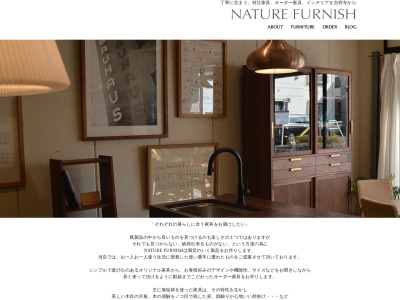 OrderMadeFurnitureNabeshima(日本、〒359-0025埼玉県所沢市上安松636−1)