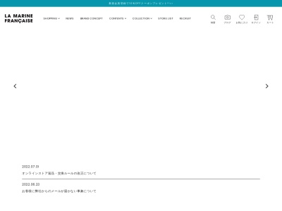 ランキング第2位はクチコミ数「6件」、評価「3.55」で「シャンブルドニーム」