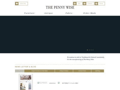 THE PENNY WISE(日本、〒104-0054 東京都中央区勝どき５丁目１１−８)