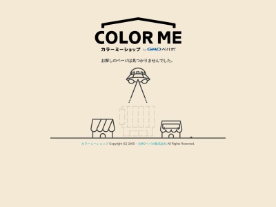 オーククリーク(日本、〒160-8321東京都新宿区西新宿1丁目1−4)