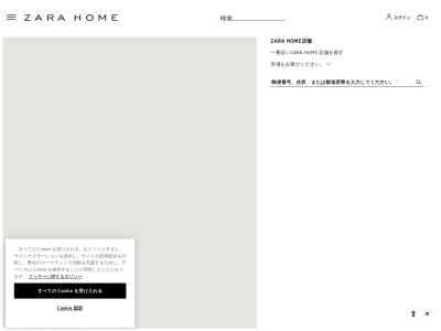 ZARA HOME ららぽーと豊洲店(日本、〒135-8614東京都江東区豊洲2丁目4−9)